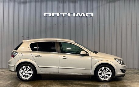 Opel Astra H, 2007 год, 649 000 рублей, 4 фотография