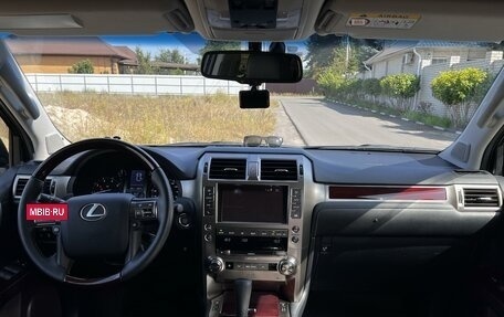 Lexus GX II, 2015 год, 8 300 000 рублей, 9 фотография