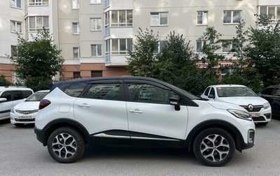 Renault Kaptur I рестайлинг, 2019 год, 1 800 000 рублей, 1 фотография