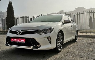 Toyota Camry, 2017 год, 2 900 000 рублей, 1 фотография