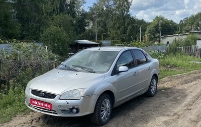 Ford Focus II рестайлинг, 2007 год, 300 000 рублей, 1 фотография