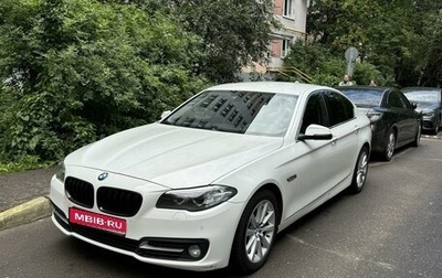 BMW 5 серия, 2014 год, 1 850 000 рублей, 1 фотография