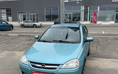 Opel Corsa C рестайлинг, 2004 год, 330 000 рублей, 1 фотография