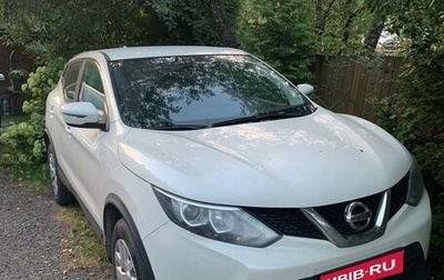 Nissan Qashqai, 2017 год, 1 650 000 рублей, 1 фотография