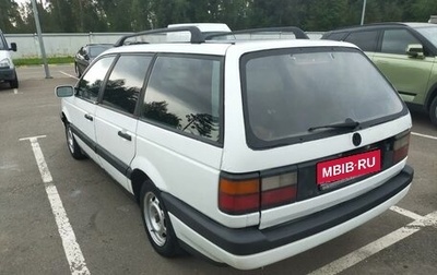 Volkswagen Passat B3, 1989 год, 125 000 рублей, 1 фотография