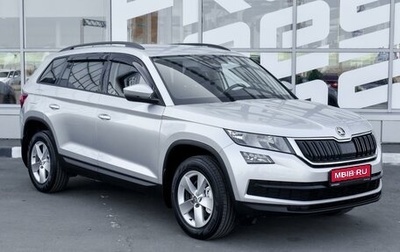 Skoda Kodiaq I, 2019 год, 2 499 000 рублей, 1 фотография