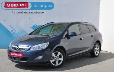 Opel Astra J, 2012 год, 1 199 000 рублей, 1 фотография