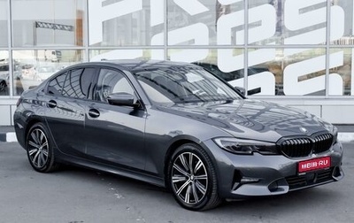 BMW 3 серия, 2019 год, 3 675 000 рублей, 1 фотография