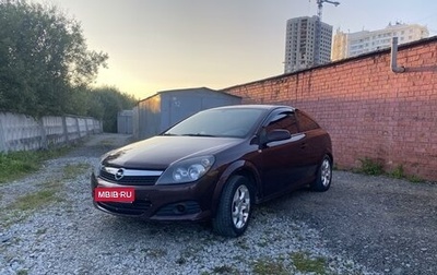 Opel Astra H, 2006 год, 450 000 рублей, 1 фотография