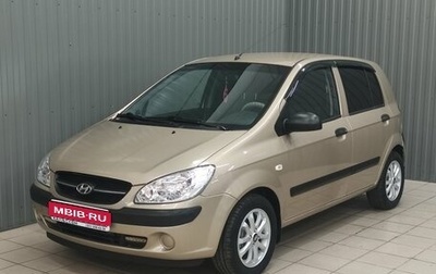 Hyundai Getz I рестайлинг, 2010 год, 580 000 рублей, 1 фотография