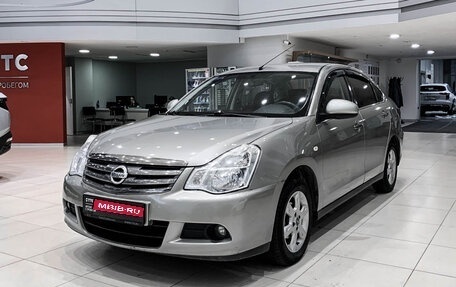 Nissan Almera, 2015 год, 785 000 рублей, 1 фотография