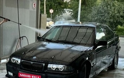 BMW 3 серия, 1992 год, 165 000 рублей, 1 фотография