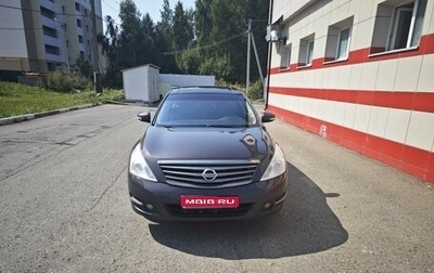 Nissan Teana, 2012 год, 1 350 000 рублей, 1 фотография