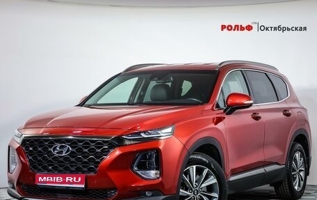 Hyundai Santa Fe IV, 2019 год, 3 289 000 рублей, 1 фотография