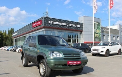 Chevrolet Niva I рестайлинг, 2009 год, 299 000 рублей, 1 фотография