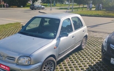 Nissan Micra II, 1999 год, 175 000 рублей, 1 фотография