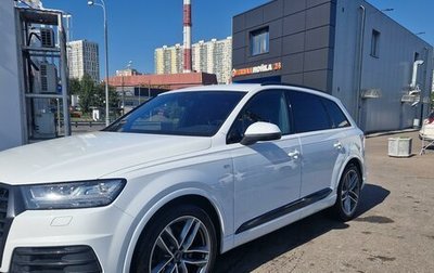 Audi Q7, 2019 год, 5 700 000 рублей, 1 фотография