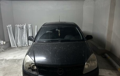 Opel Astra H, 2007 год, 330 000 рублей, 1 фотография