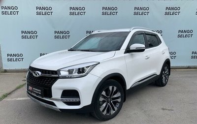 Chery Tiggo 4 I рестайлинг, 2020 год, 1 485 000 рублей, 1 фотография