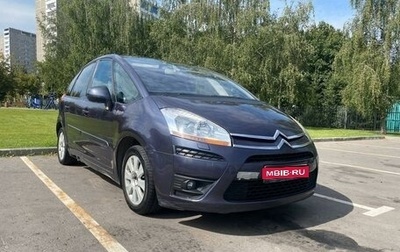 Citroen C4 Picasso II рестайлинг, 2007 год, 690 000 рублей, 1 фотография