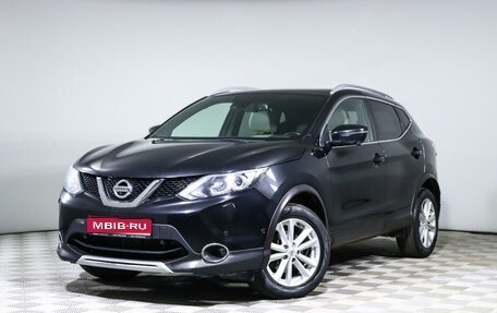 Nissan Qashqai, 2017 год, 2 300 000 рублей, 1 фотография