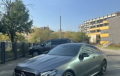 Mercedes-Benz E-Класс, 2019 год, 5 200 000 рублей, 1 фотография