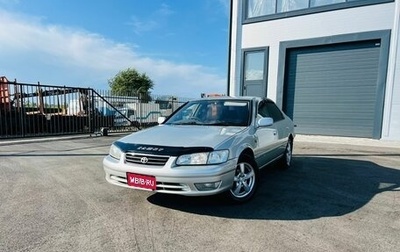 Toyota Camry, 1999 год, 749 000 рублей, 1 фотография