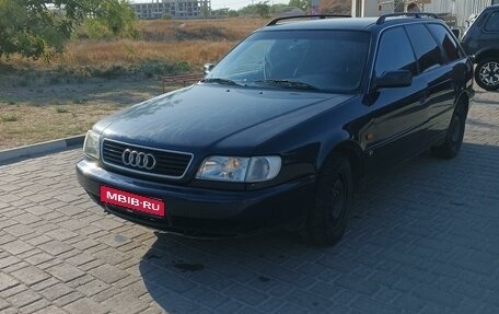 Audi A6, 1997 год, 500 000 рублей, 1 фотография