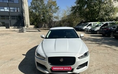 Jaguar XE I рестайлинг, 2015 год, 2 300 000 рублей, 1 фотография