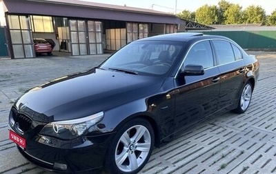 BMW 5 серия, 2005 год, 970 000 рублей, 1 фотография