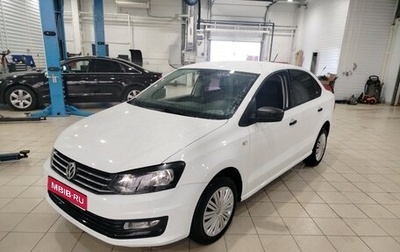 Volkswagen Polo VI (EU Market), 2019 год, 1 550 000 рублей, 1 фотография