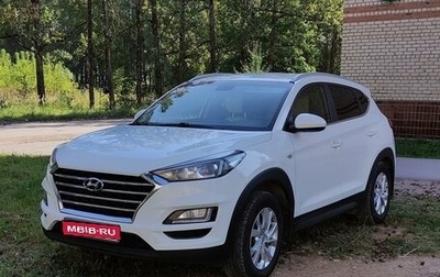 Hyundai Tucson III, 2019 год, 2 450 000 рублей, 1 фотография