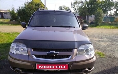 Chevrolet Niva I рестайлинг, 2014 год, 685 000 рублей, 1 фотография