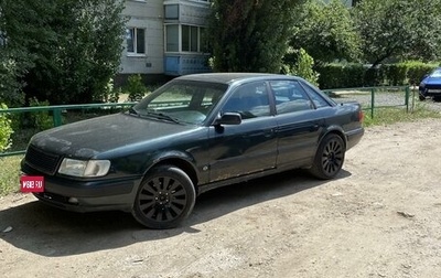 Audi 100, 1991 год, 165 000 рублей, 1 фотография