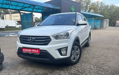 Hyundai Creta I рестайлинг, 2018 год, 1 798 000 рублей, 1 фотография