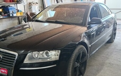 Audi A8, 2006 год, 890 000 рублей, 1 фотография