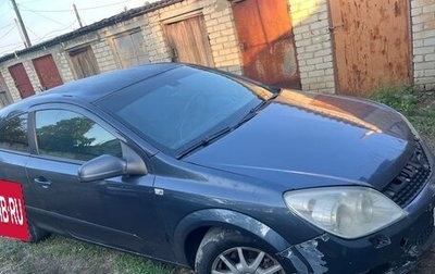 Opel Astra H, 2007 год, 1 фотография