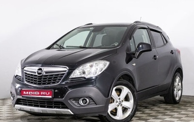 Opel Mokka I, 2012 год, 1 039 000 рублей, 1 фотография