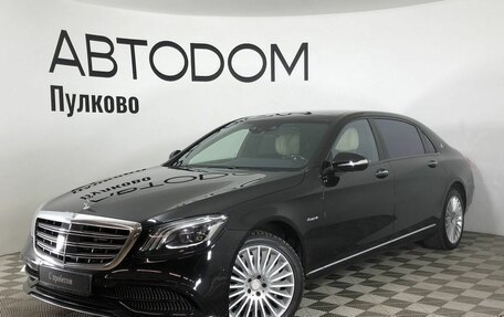 Mercedes-Benz Maybach S-Класс, 2017 год, 6 500 000 рублей, 1 фотография