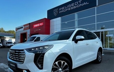 Haval Jolion, 2023 год, 2 300 000 рублей, 1 фотография