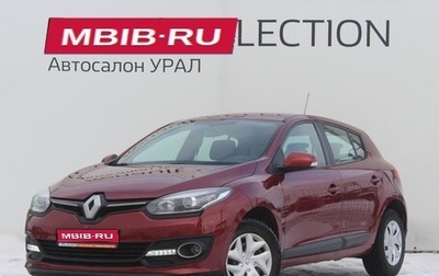 Renault Megane III, 2014 год, 950 999 рублей, 1 фотография