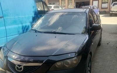 Mazda 3, 2005 год, 520 000 рублей, 1 фотография