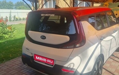 KIA Soul III, 2019 год, 2 050 000 рублей, 1 фотография