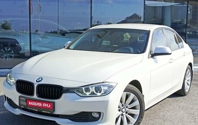 BMW 3 серия, 2014 год, 1 830 000 рублей, 1 фотография