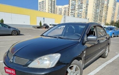 Mitsubishi Lancer IX, 2005 год, 340 000 рублей, 1 фотография