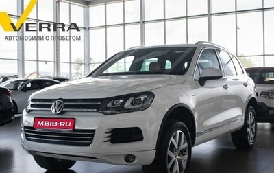 Volkswagen Touareg III, 2014 год, 2 600 000 рублей, 1 фотография