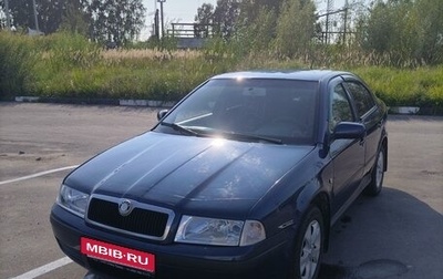 Skoda Octavia IV, 2006 год, 500 000 рублей, 1 фотография