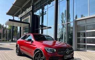 Mercedes-Benz GLC Coupe, 2019 год, 5 550 000 рублей, 1 фотография