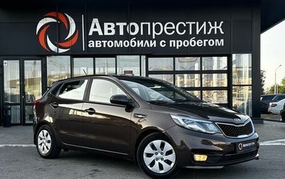 KIA Rio III рестайлинг, 2017 год, 1 450 000 рублей, 1 фотография