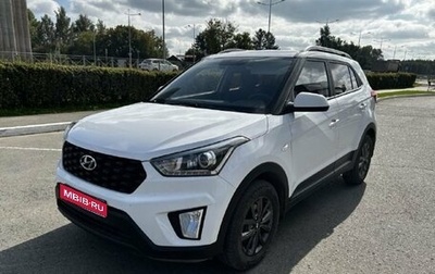 Hyundai Creta, 2021 год, 2 230 000 рублей, 1 фотография